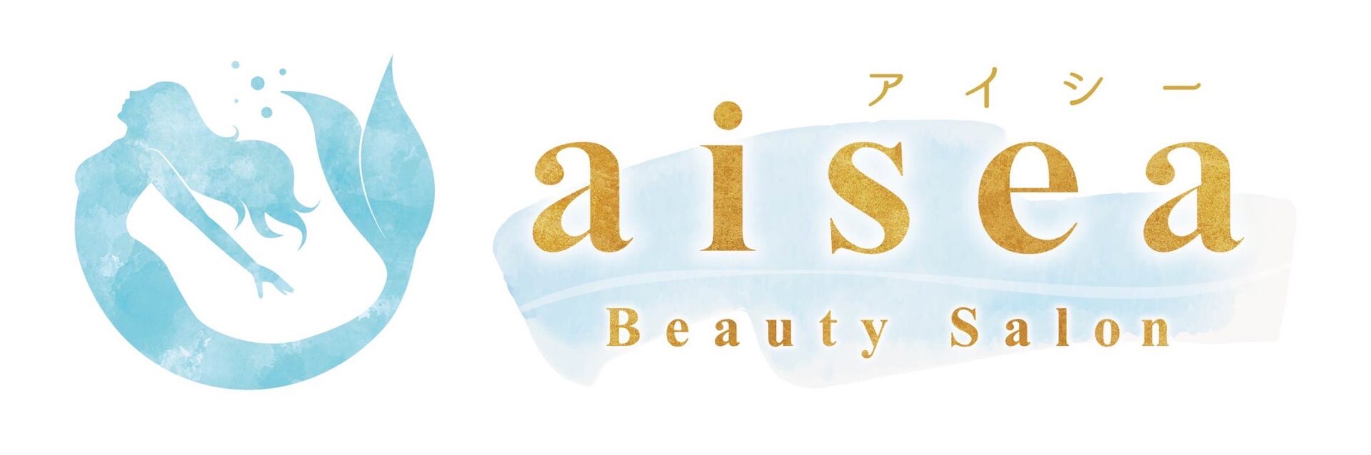 aisea